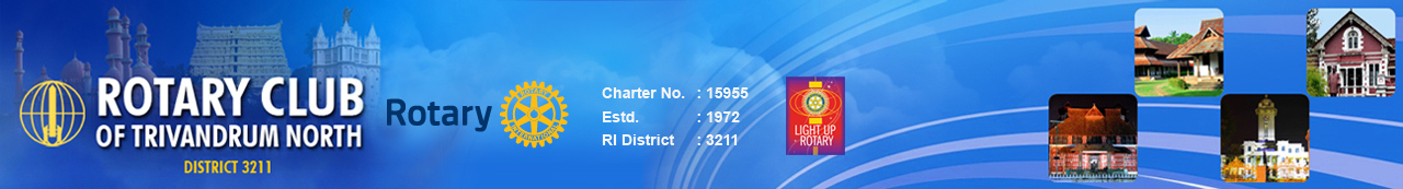 Rotary Club of Trivandrum North
