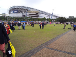 Rotary International Convention